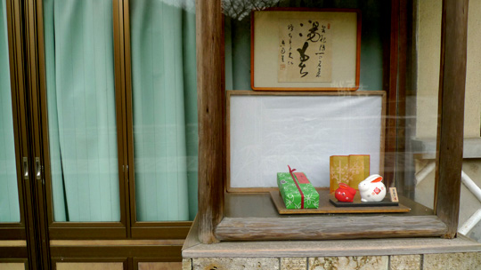 0320%20hakone02.jpg