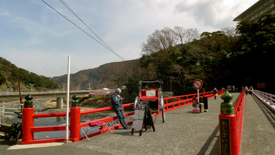 0320%20hakone11.jpg