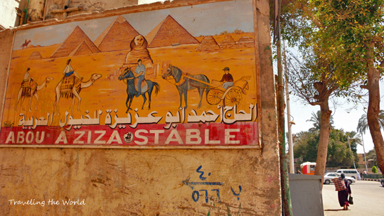 0903%20giza00.jpg