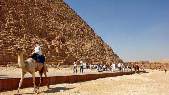 0903%20giza10.jpg