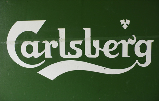 carlsberg3.jpg