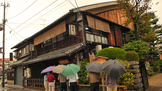 koto1101%2004.jpg