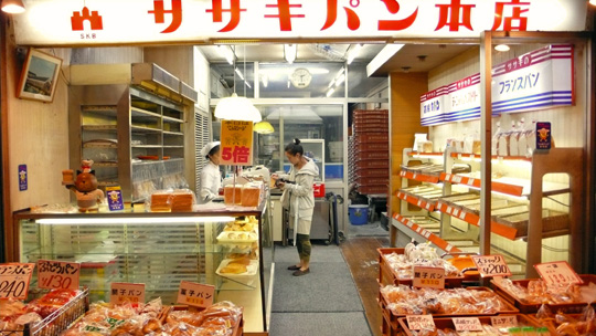 koto1101%2009.jpg