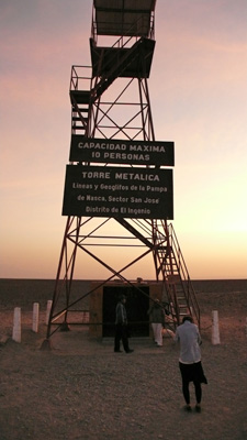 mirador01.jpg